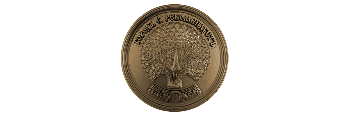 Знак качества